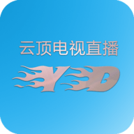 萤石云视频下载官方版APP应用